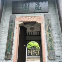 評論圖片 5