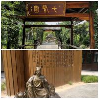 評論圖片 5
