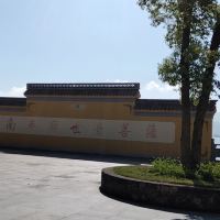 評論圖片 5