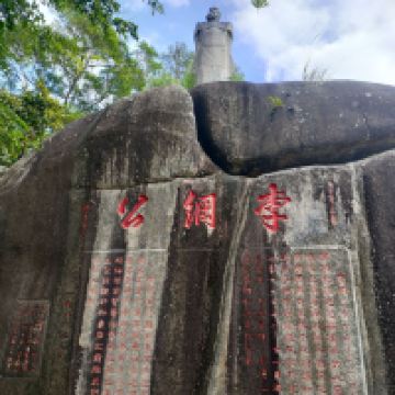 評論圖片 6