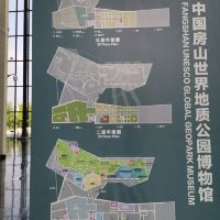 評論圖片 2