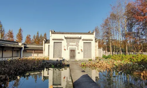 Yujianxiuli Water Town