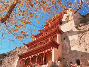 Mogao Grottoes