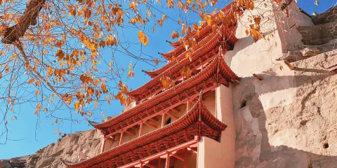 莫高窟