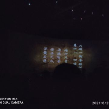 評論圖片 2