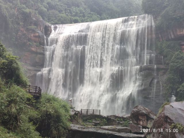 Chishui Danxia Tourist Area · Great Waterfall