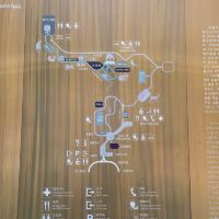 評論圖片 2