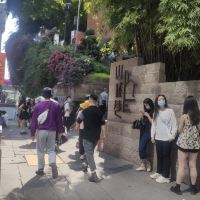評論圖片 4