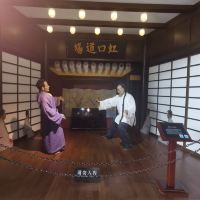 評論圖片 8