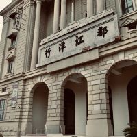評論圖片 2