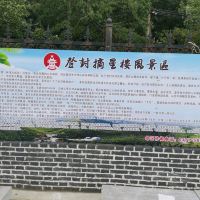 評論圖片 8