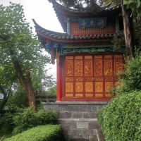 評論圖片 2