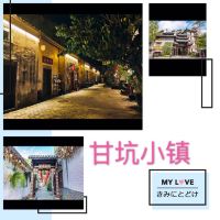 評論圖片 1