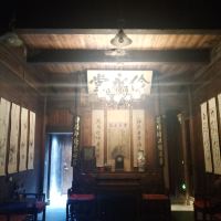 評論圖片 4
