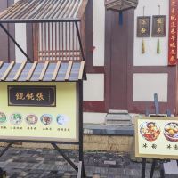 評論圖片 9