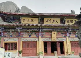 Congmachanyuan