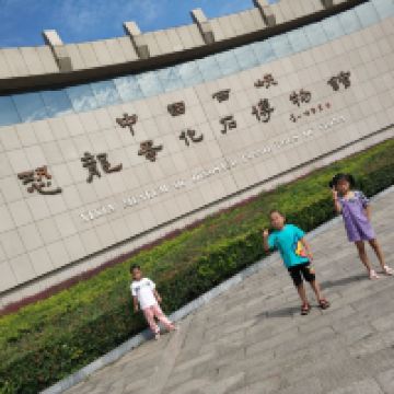 評論圖片 3
