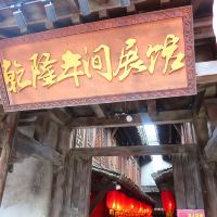 評論圖片 4