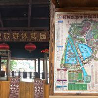 評論圖片 1