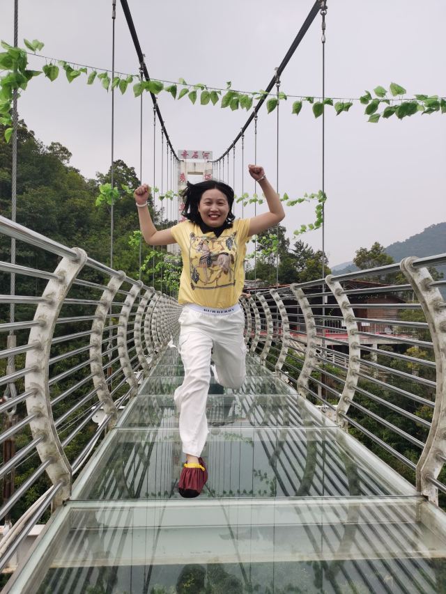 Qishi River