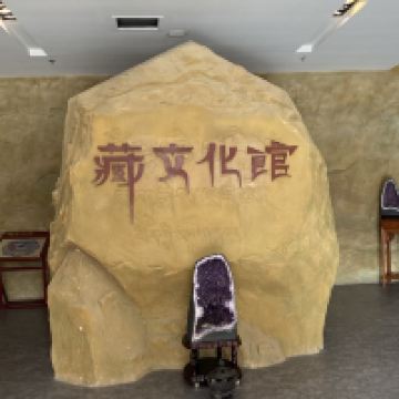 評論圖片 2