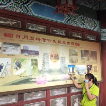 評論圖片 5