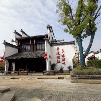 評論圖片 2