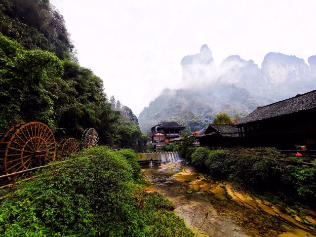 德夯大峽谷