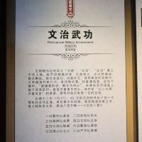 評論圖片 7
