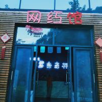 評論圖片 1