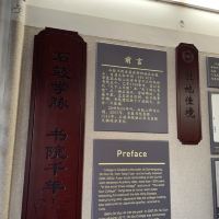 評論圖片 1