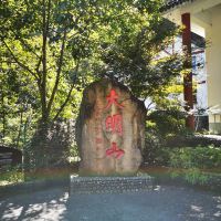 評論圖片 1