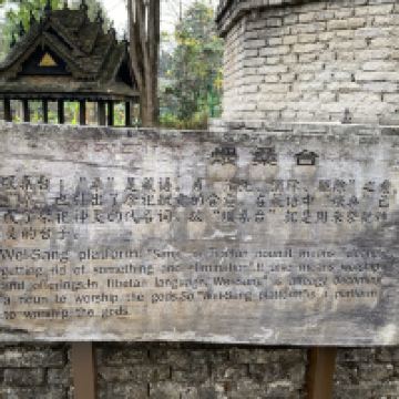 評論圖片 2