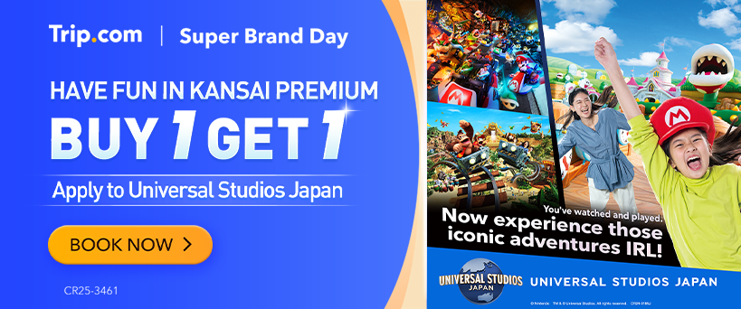 ad slide image