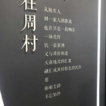 評論圖片 1