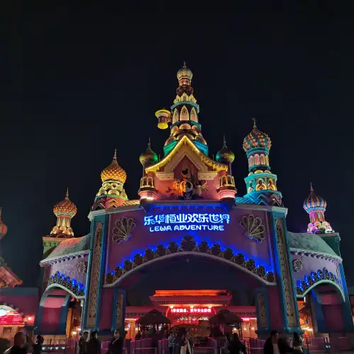 Popular Night Attractions in Jingyang