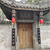 評論圖片 3