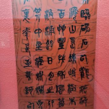 評論圖片 8