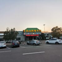 評論圖片 4