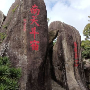 評論圖片 2