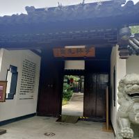 評論圖片 2
