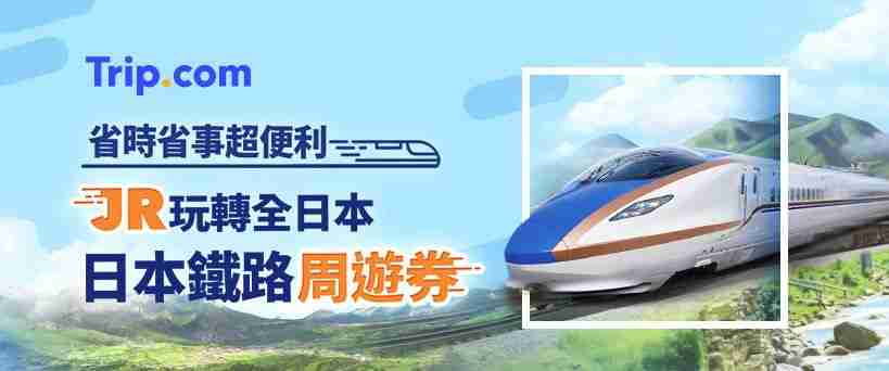 ad slide image