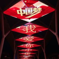 評論圖片 8
