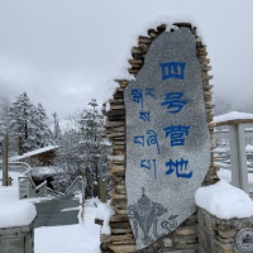 評論圖片 7