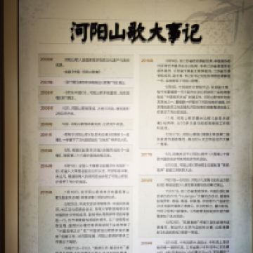 評論圖片 4