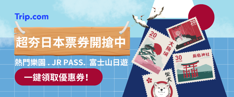 ad slide image