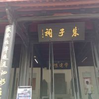 評論圖片 3