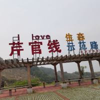 評論圖片 4