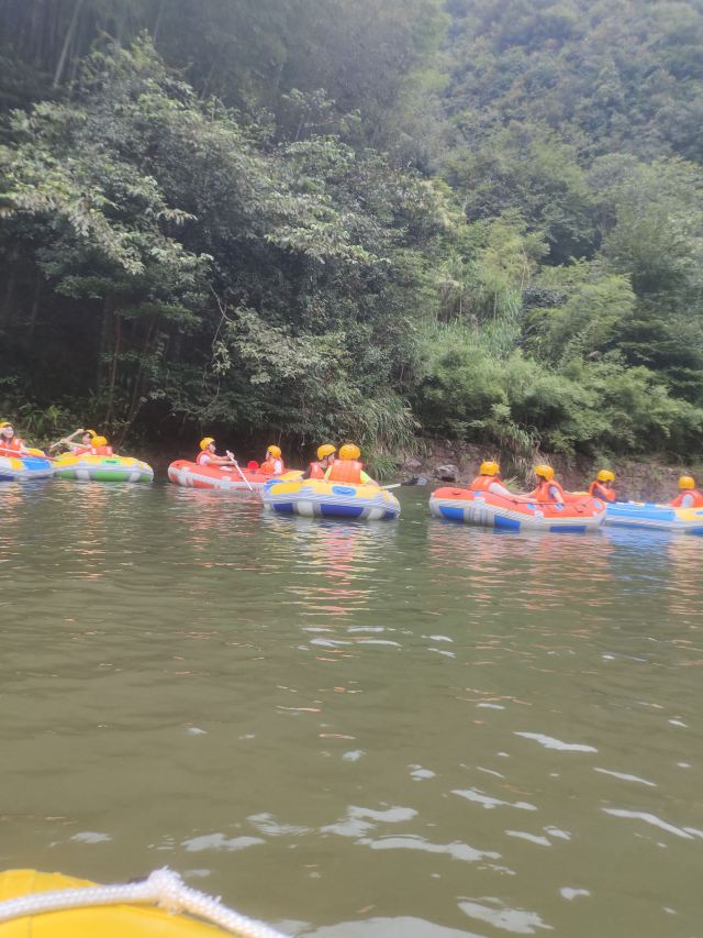 다주에산