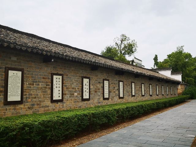 浮梁古縣衙景區